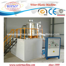 High Speed Plastic Mixer Machine